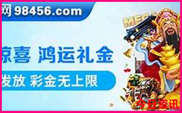 北京4天旅游攻略必去景点